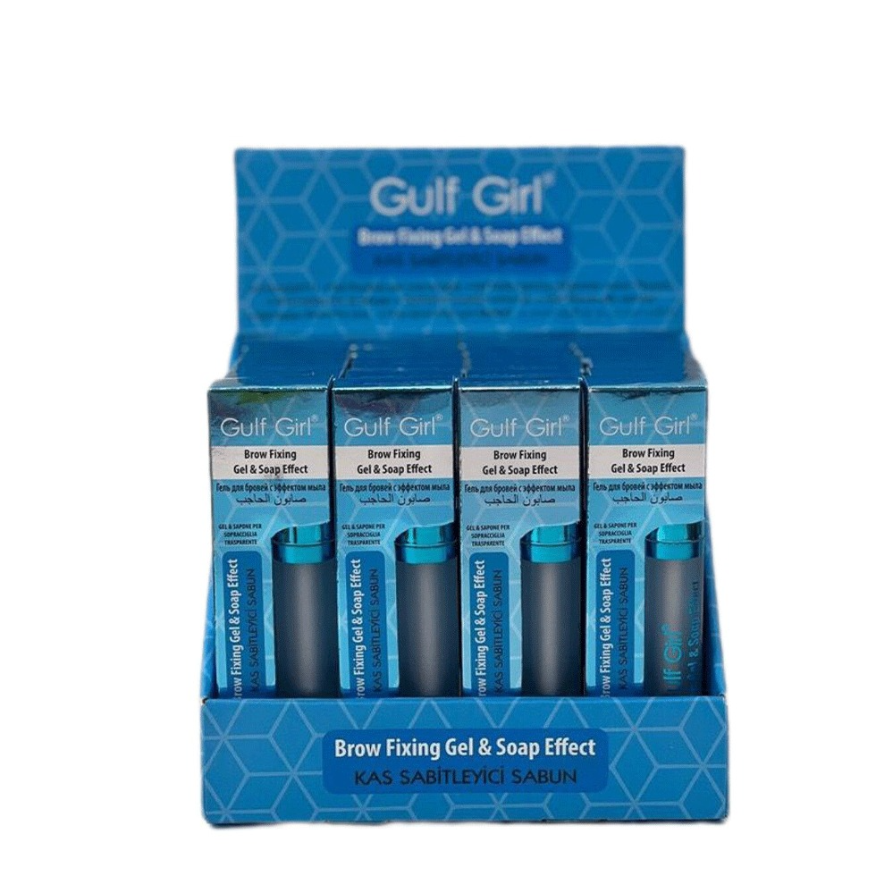 ژل ابرو گالف گیرل gulf girl