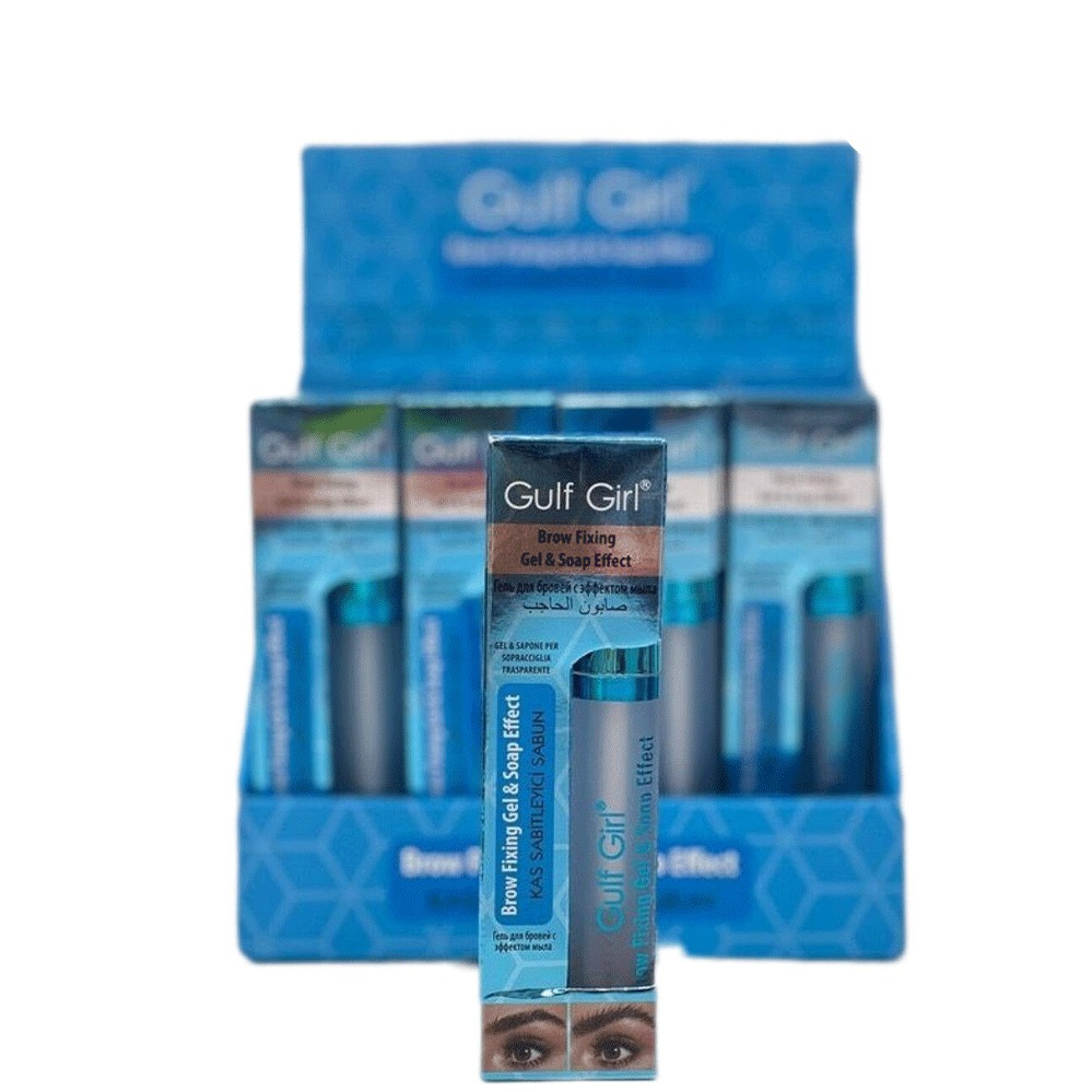 ژل ابرو گالف گیرل gulf girl