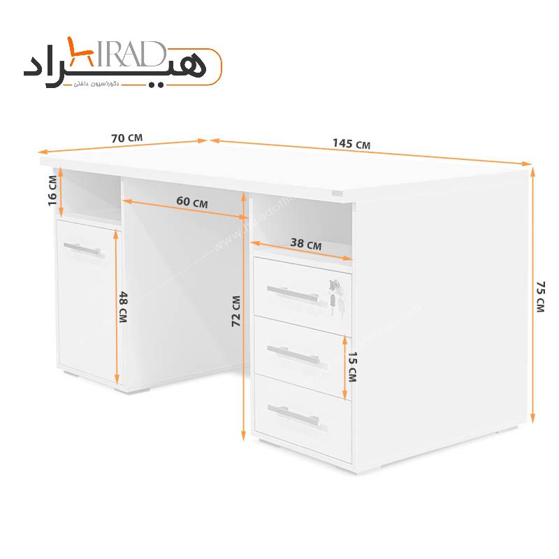 میز مدیریت هیراد مدل M917