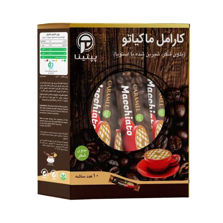 کارامل ماکیاتو ساشه 10 عددی پپتینا