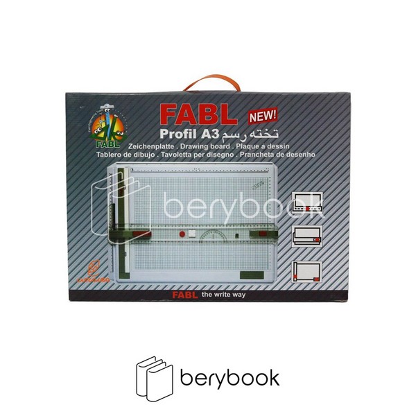فابل / تخته رسم ثابت پروفایل / صفحه شطرنجی / پایه دار / A3 / FB 0727