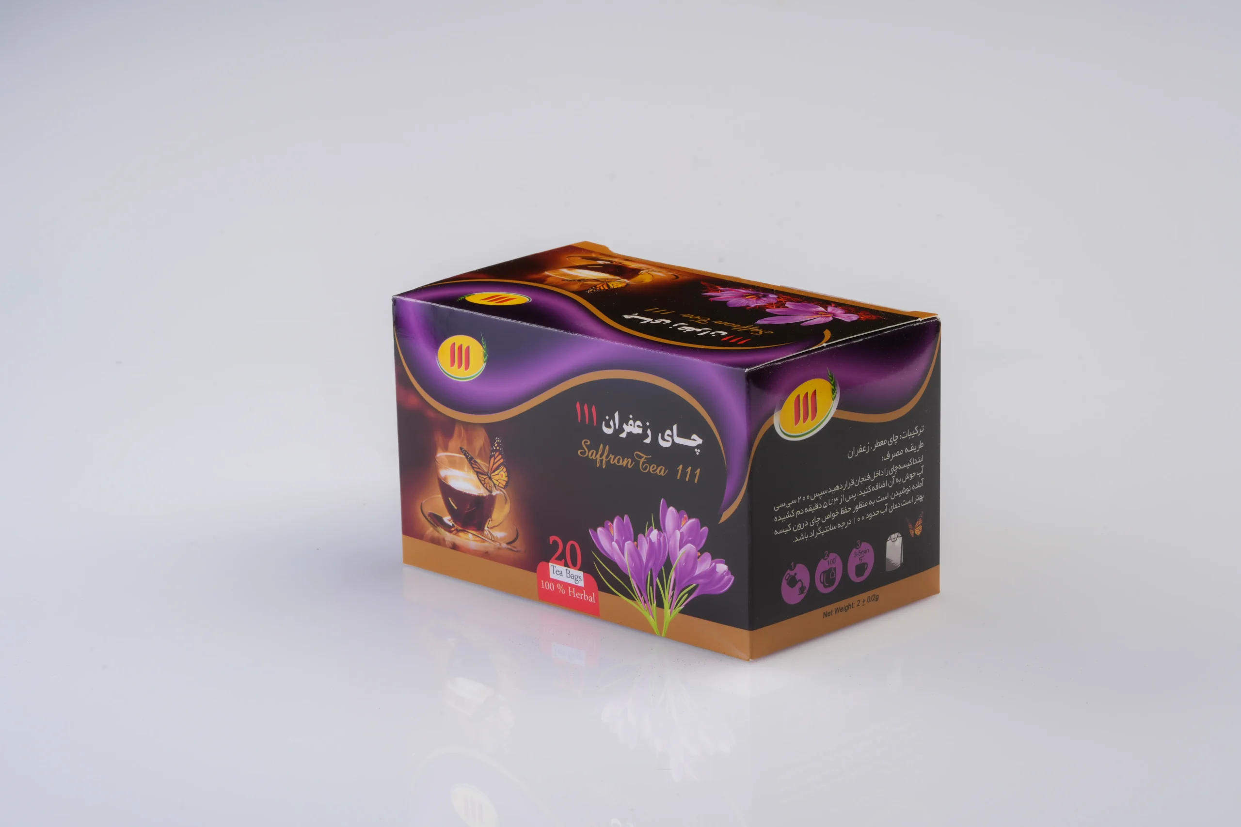 چای سیاه و زعفران