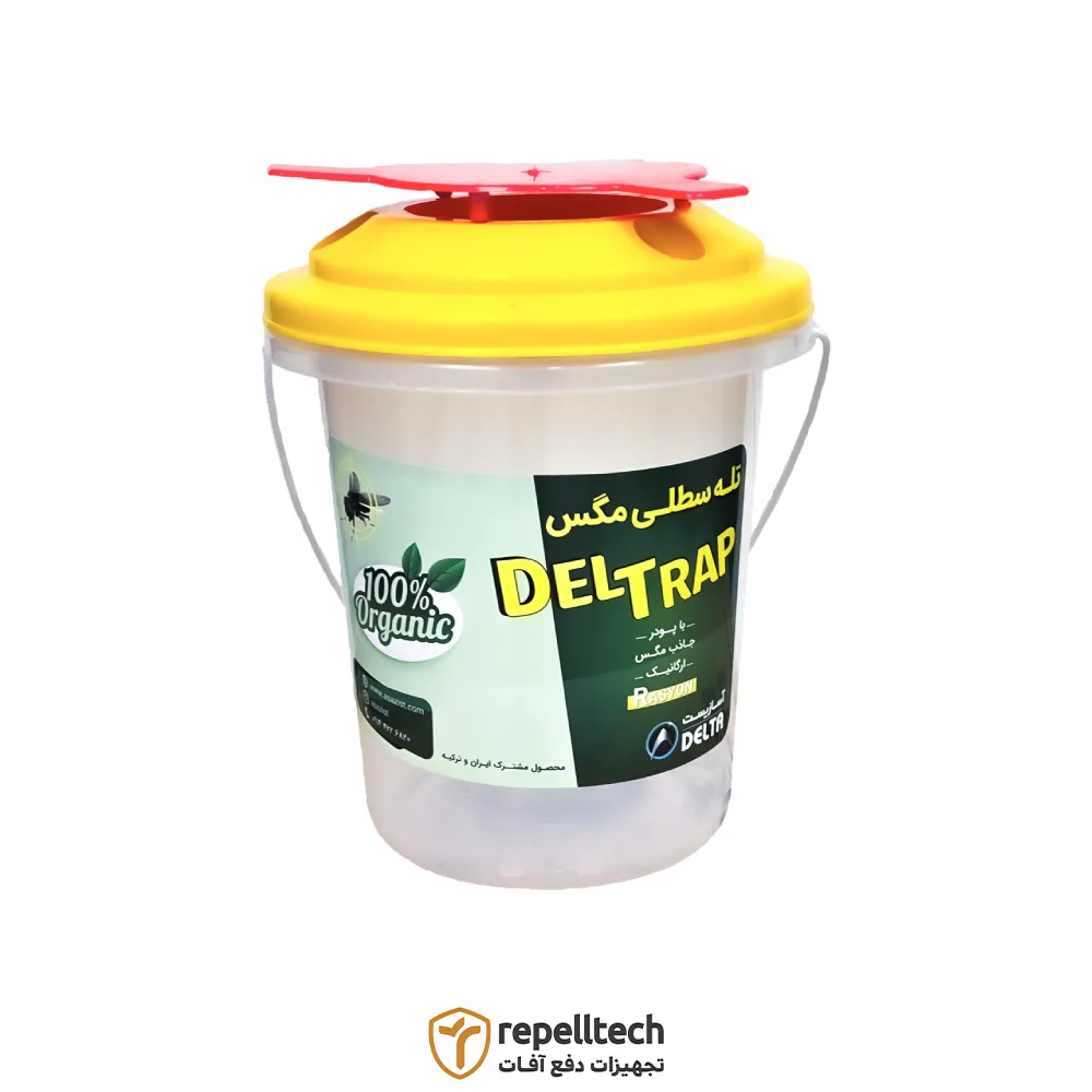 سطل تله مگس خانگی deltrap
