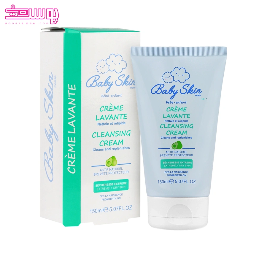 شوینده کرمی پوست آتوپیک کودک بیبی اسکین حجم 150ml