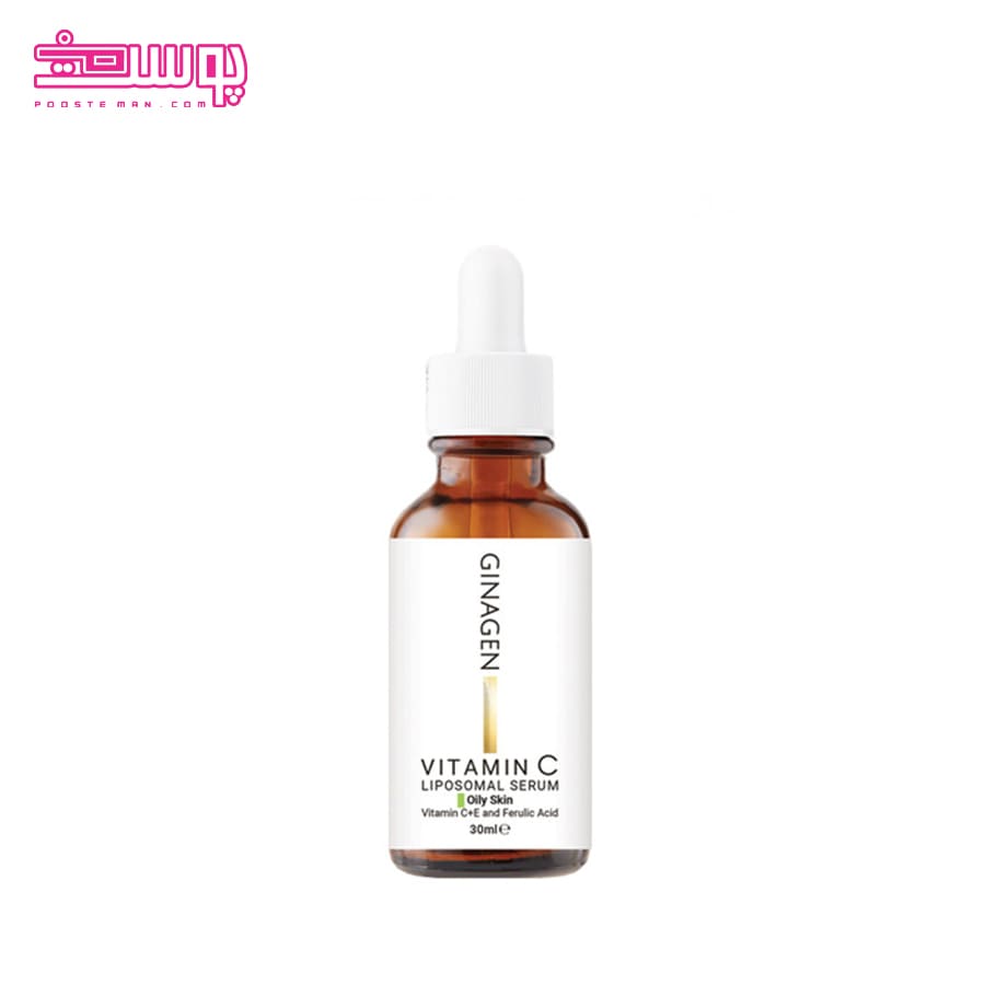 سرم ویتامین سی ژیناژن مناسب پوست چرب حجم 30ml