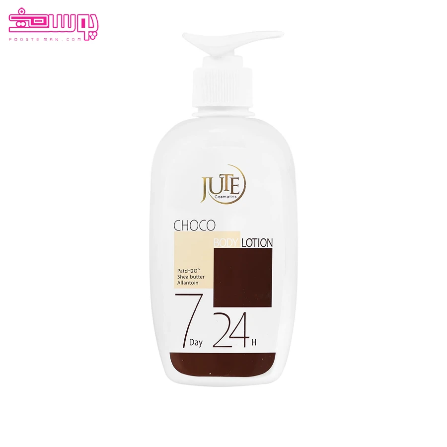 لوسیون بدن ژوت مدل شکلات حجم 400ml