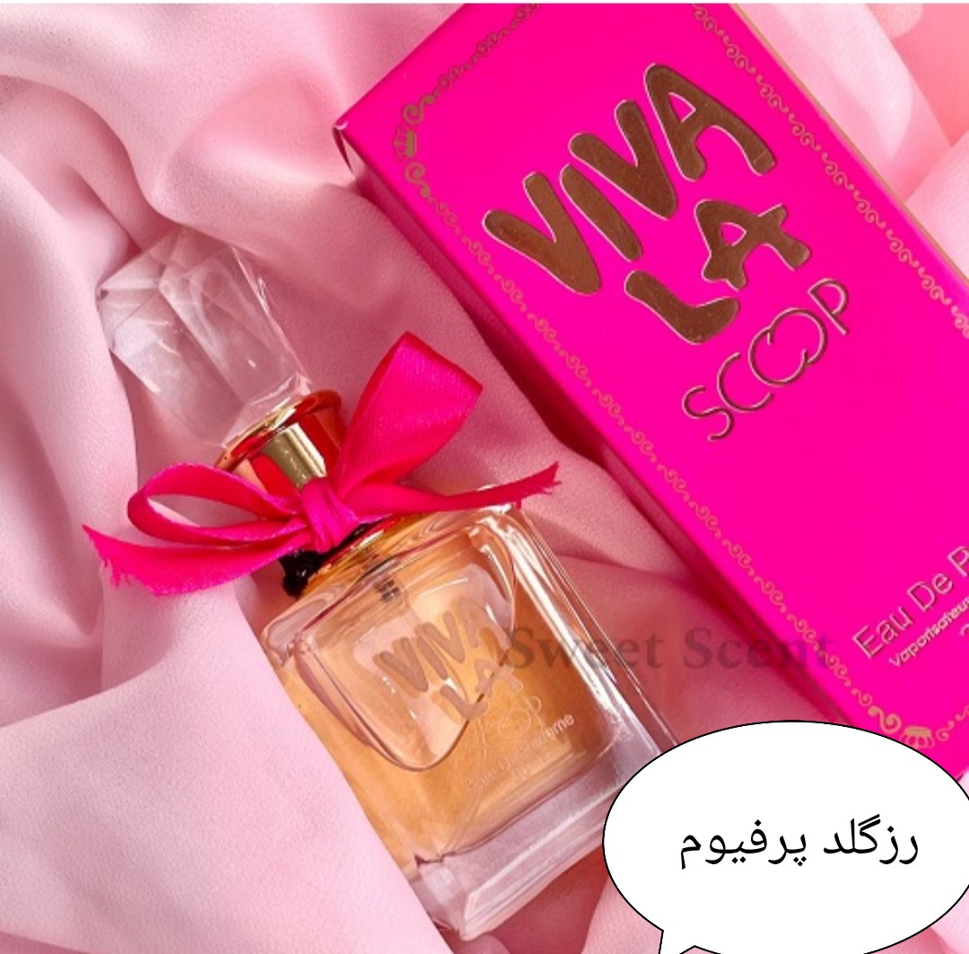ادکلن ویوالا جویسی 100میل