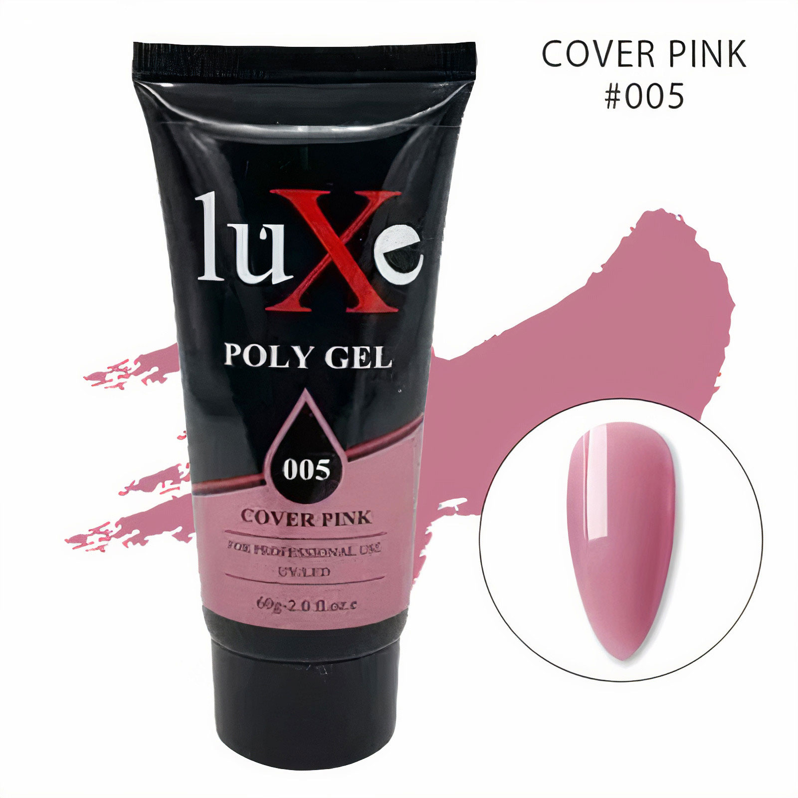 پلی ژل کاشت ناخن لوکسی LUXE 60ml کاور پینک - کد 005