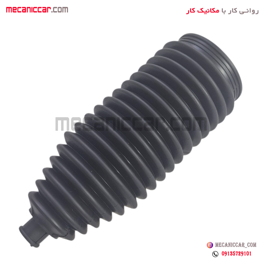 گردگیر جعبه فرمان جدید ال نود (L90) نیکو پارت