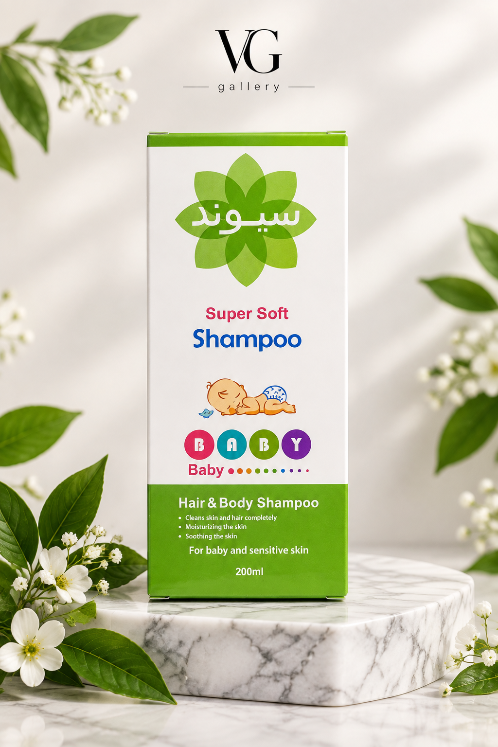 شامپو سر و بدن کودک سیوند مدل Super Soft حجم 200 میلیلیتر 