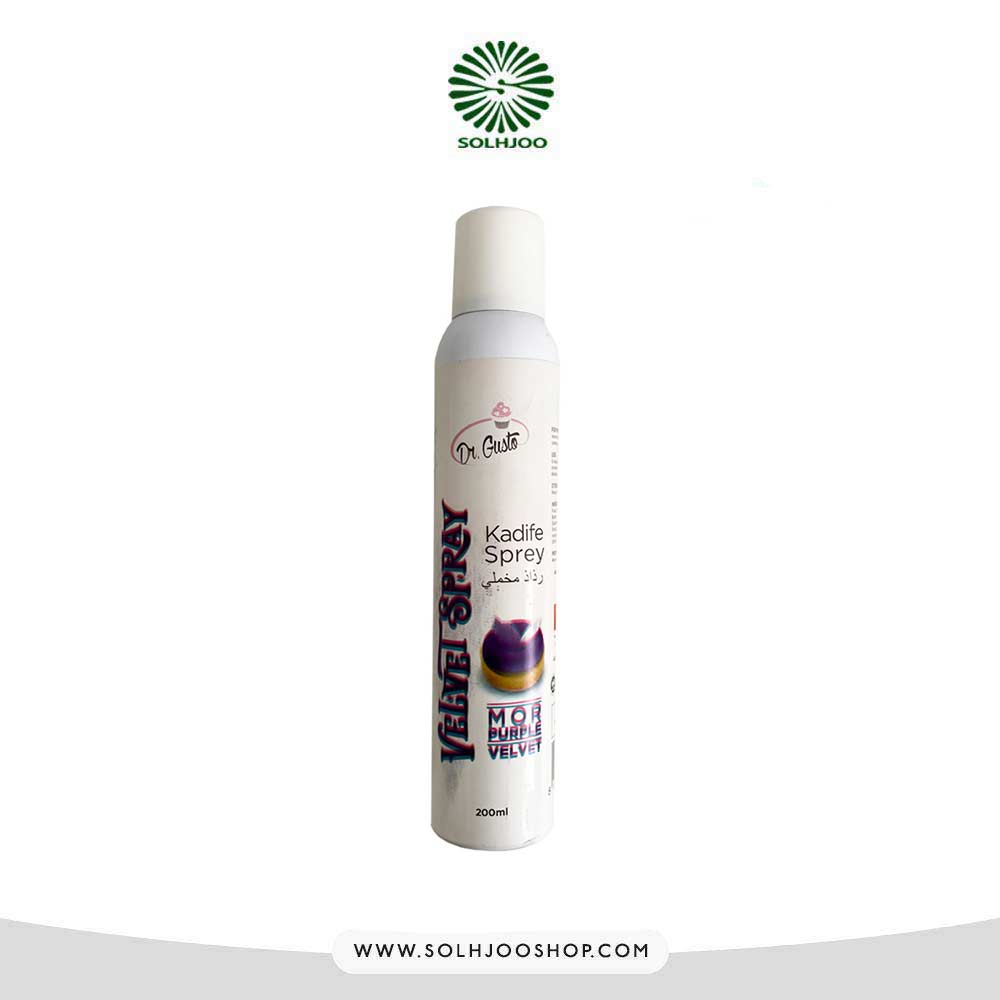 اسپری مخمل بنفش 200 میل dr.gussto
