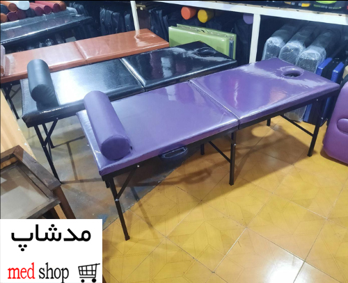 تخت مژه چمدونی برند مدشاپ مدل 50