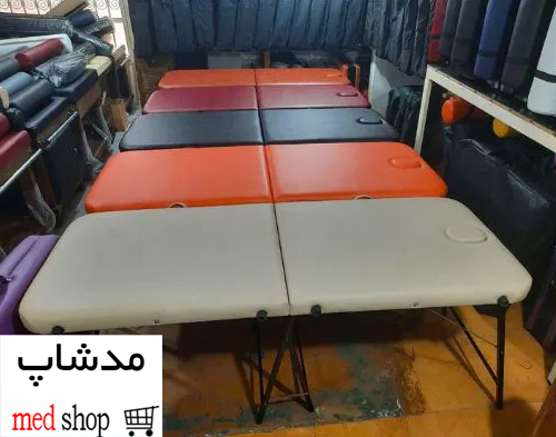 تخت ماساژ آرامش پرتابل برند مد شاپ مدل 673 ساده به همراه پک کامل