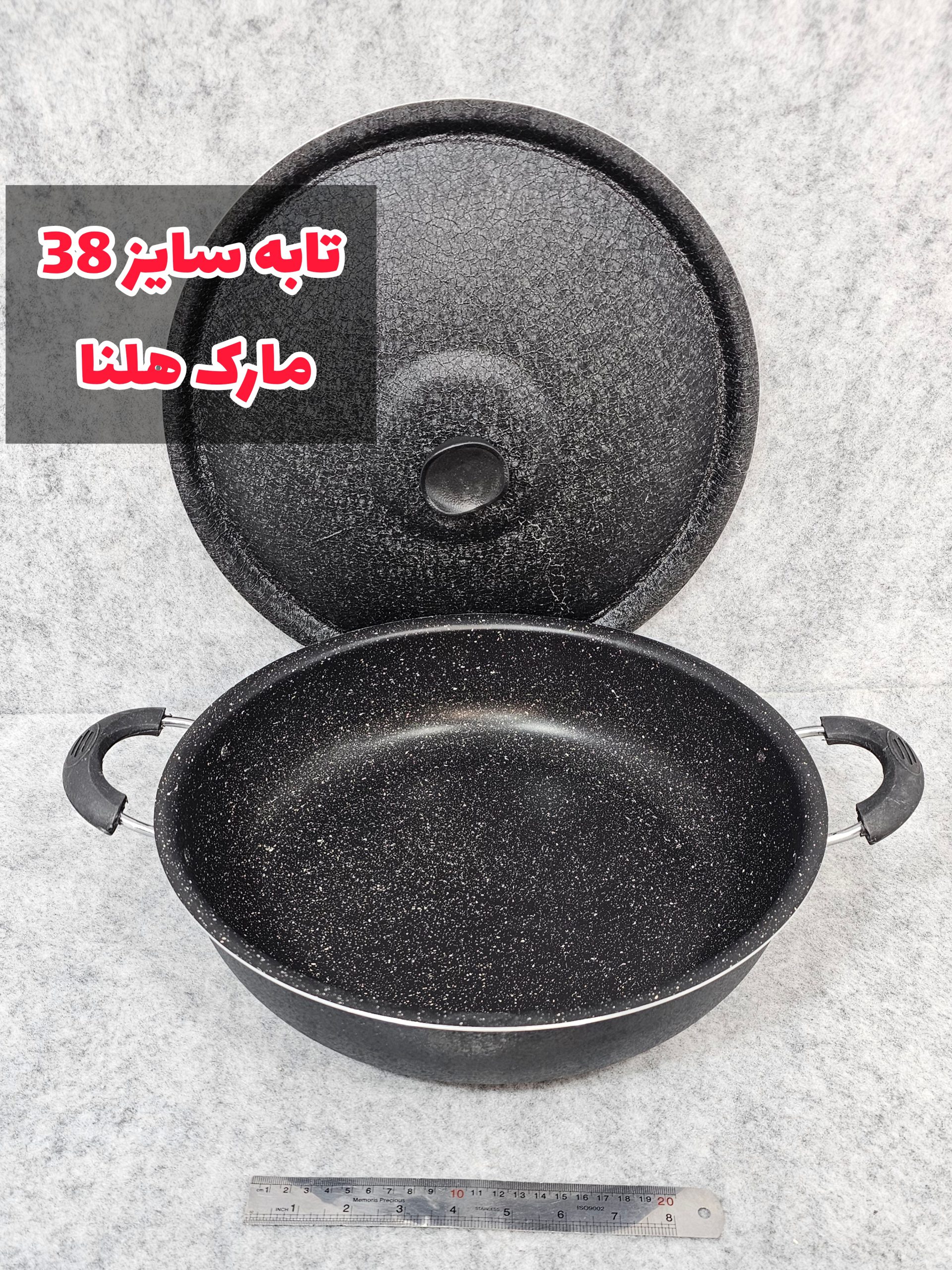تابه سایز 38 مارک هلنا مشکی چروک