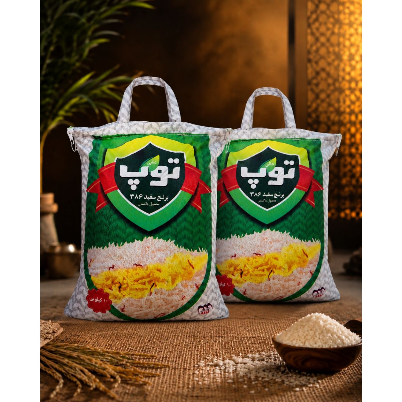 برنج پاکستانی باسماتی386 توپ عالی با ارسال رایگان(10کیلوگرم)
