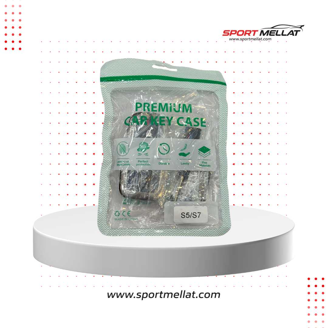 کاور فلزی سیلیکونی ریموت هایما S7