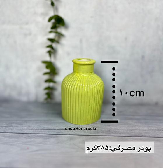 قالب سیلیکونی گلدان مراکشی