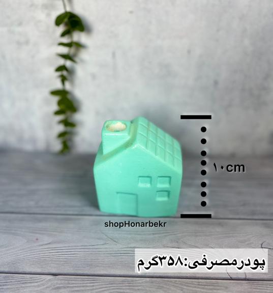 قالب سیلیکونی کلبه جاعودی