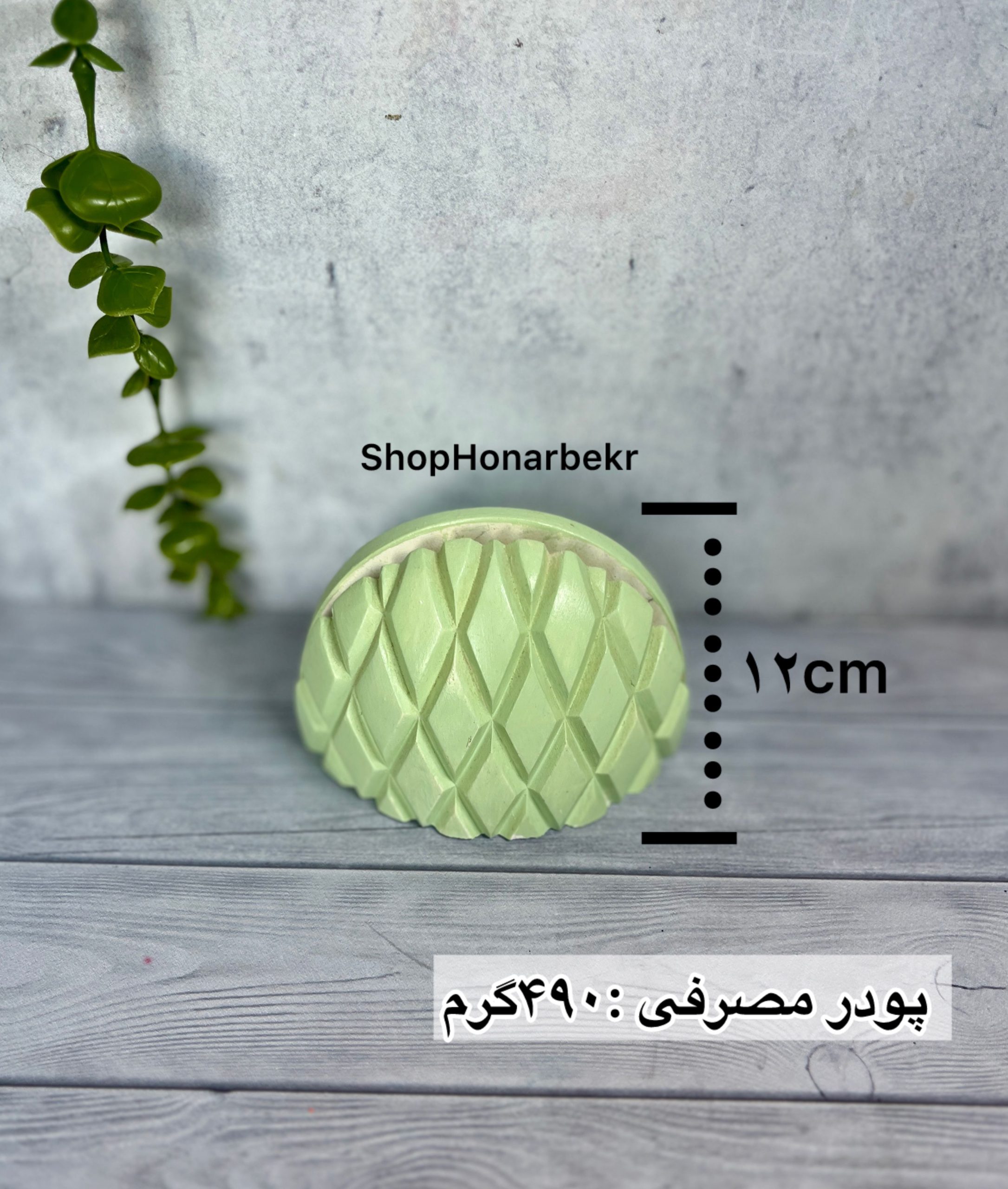 قالب سیلیکونی پایه آیینه طرح لوزی