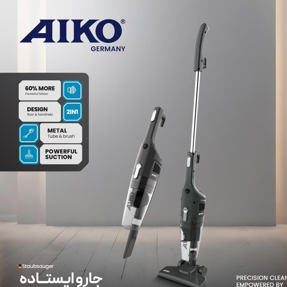 جارو ایستاده آیکو مدل AK642VC المان اصل 