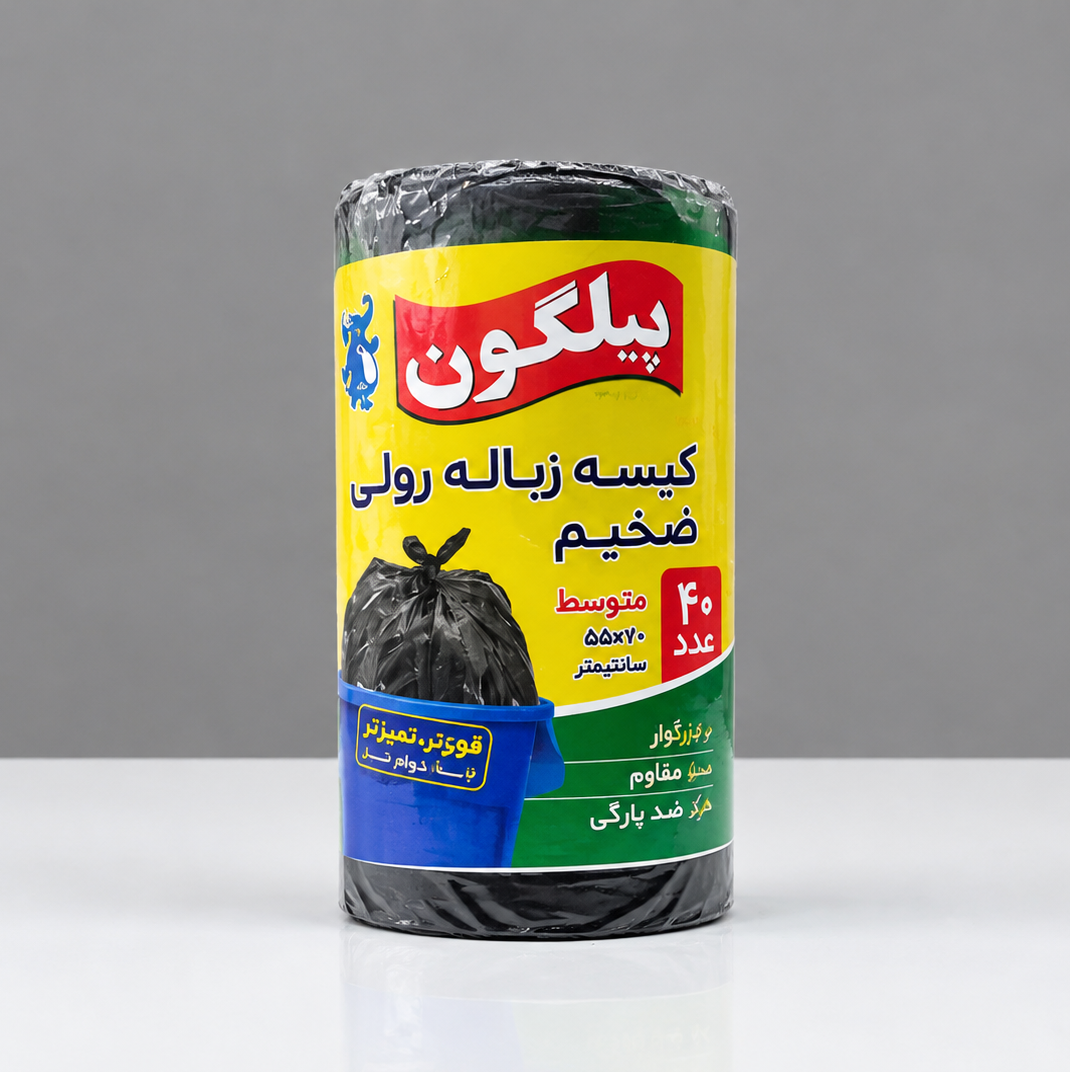 زباله رولی پیلگون 80*55 (40عددی)