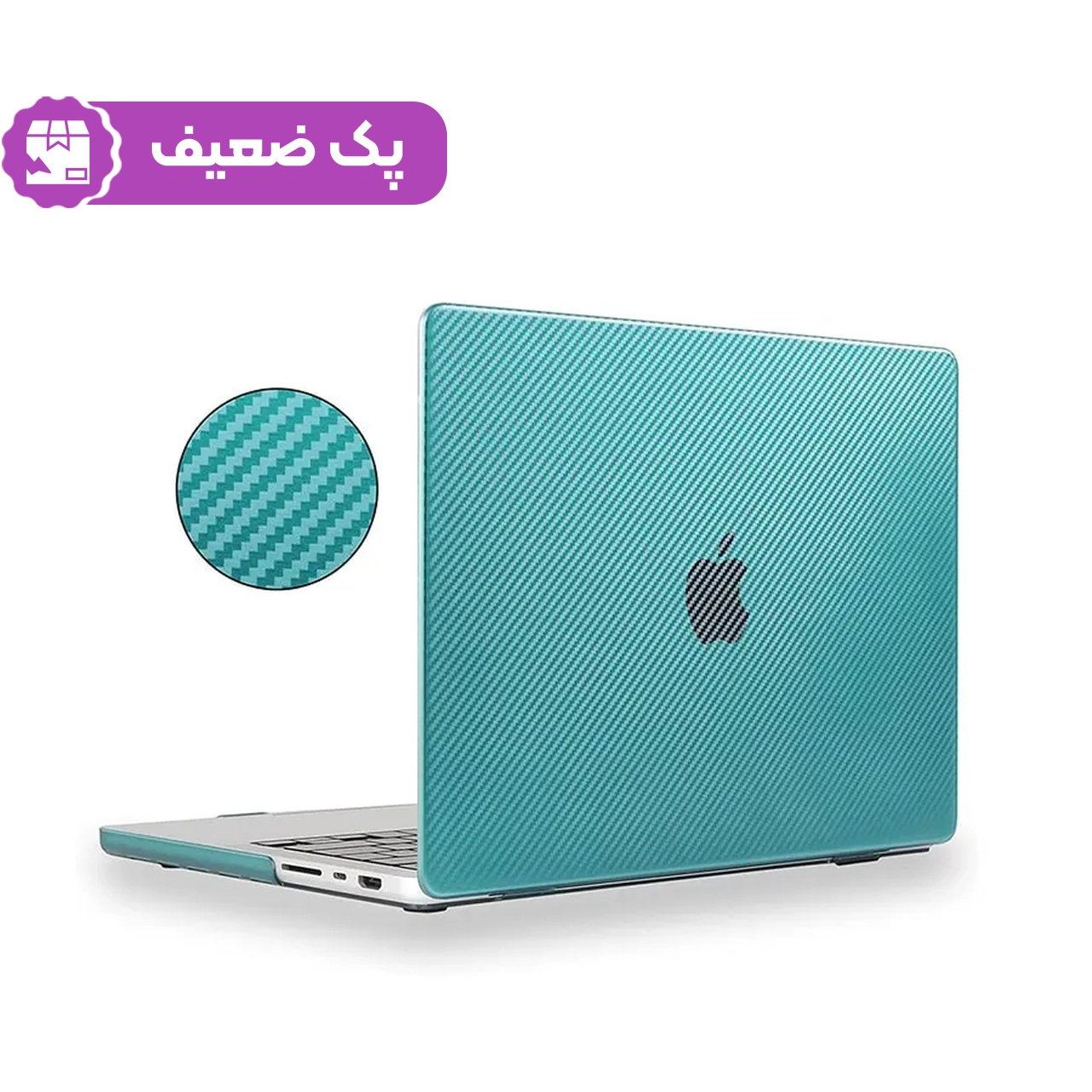 کاور "13 Green Lion MacBook Air 2020 مدل Carbon Fiber Grain GNCFM13AIR20GN - سبز - MN (پک ضعیف)