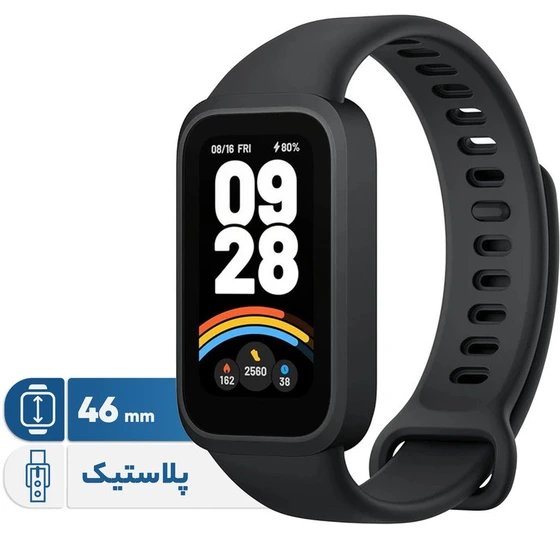 ساعت هوشمند 46 میلیمتری شیائومی Smart Band 9 Active