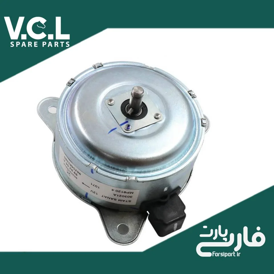 موتور فن خاری 405 VCL