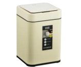 سطل 10 لیتر الکترونیکی اسمارت رنگ وانیلی کد 9208RP (پس کرایه)
