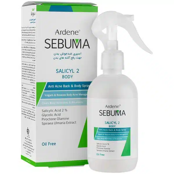 آردن سبوما اسپری ضد جوش بدن جهت رفع آکنه های بدن 250 میل Salicyl 2 Body
