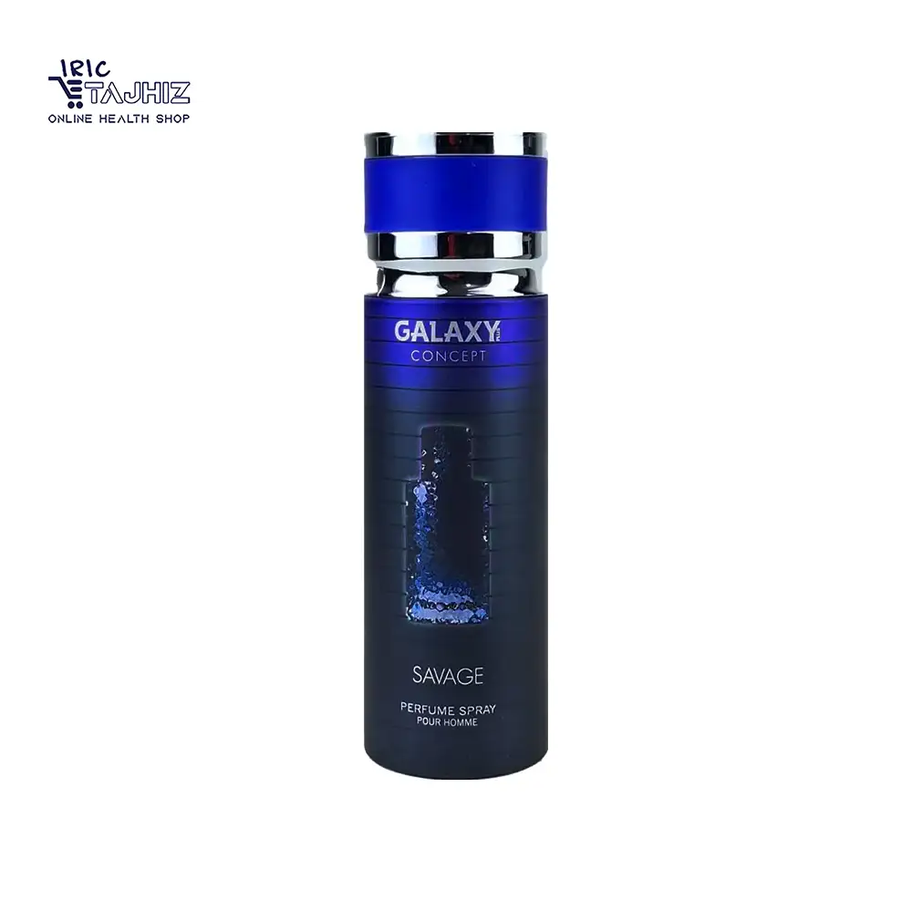 اسپری بدن مردانه ساواج گلکسی GALAXY