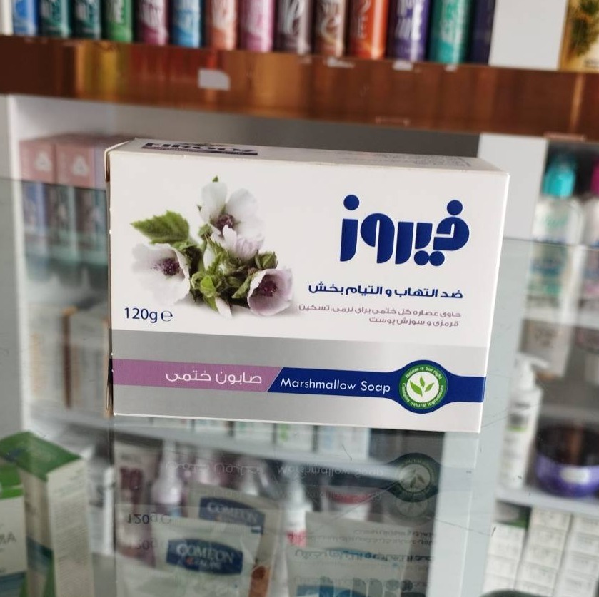 صابون گل ختمی فیروز