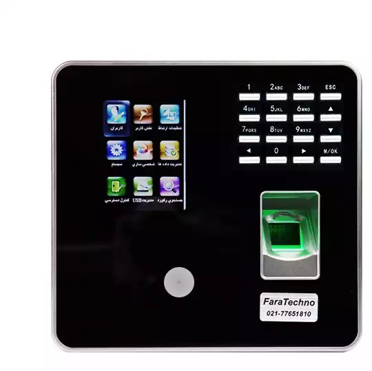 دستگاه حضور و غیاب فراتکنو مدل MB20VL