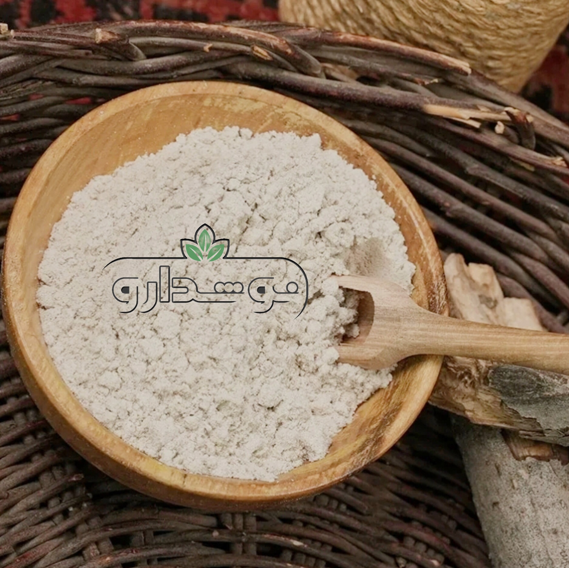ادویه دودی (پودر دود) 10 کیلویی (ارسال رایگان)