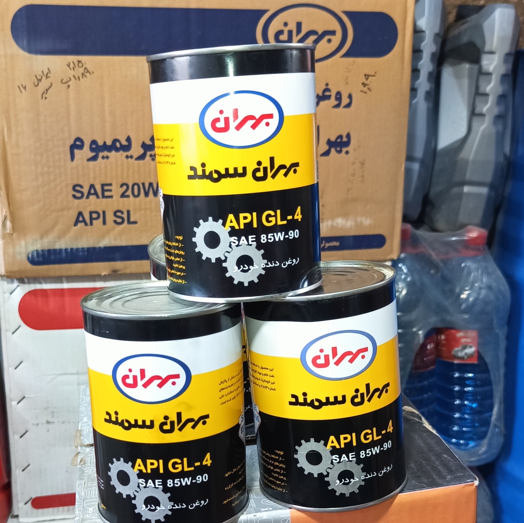 واسکازین 85w90بهران سمند APIGL4