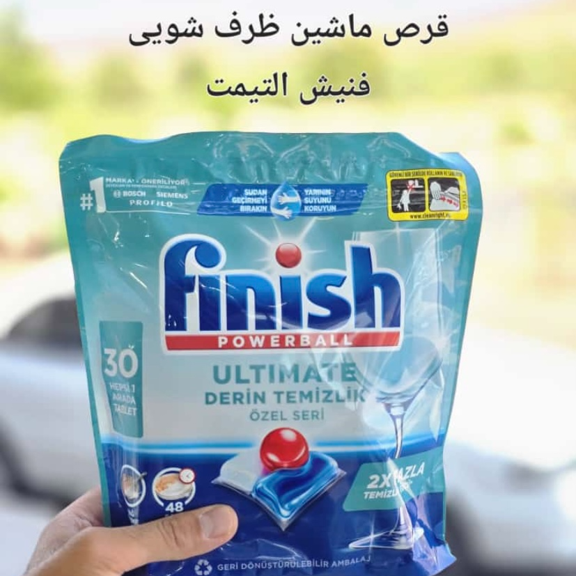 قرص ماشین ظرفشویی 30 تایی فنیش التیمت 