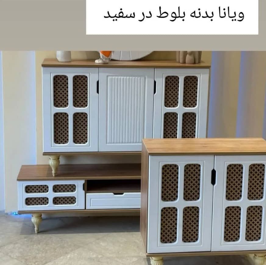 میزتلویزیون آینه کنسول جاکفشی ست کامل رنگبندی دارد.