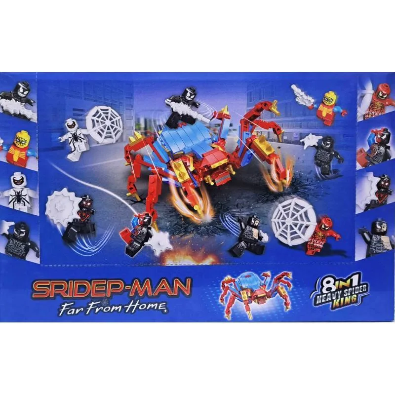 لگو اسپایدرمن Spider-Man Far From Home GT-12 بسته 16 عددی