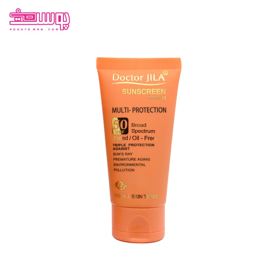 ضد آفتاب رنگی مولتی پروتکشن دکتر ژیلا SPF 50 حجم 50ml