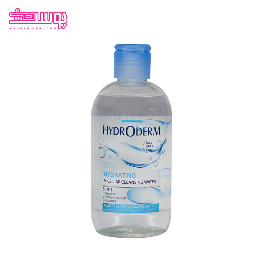 میسلار واتر پوست خشک هیدرودرم حجم 250ml