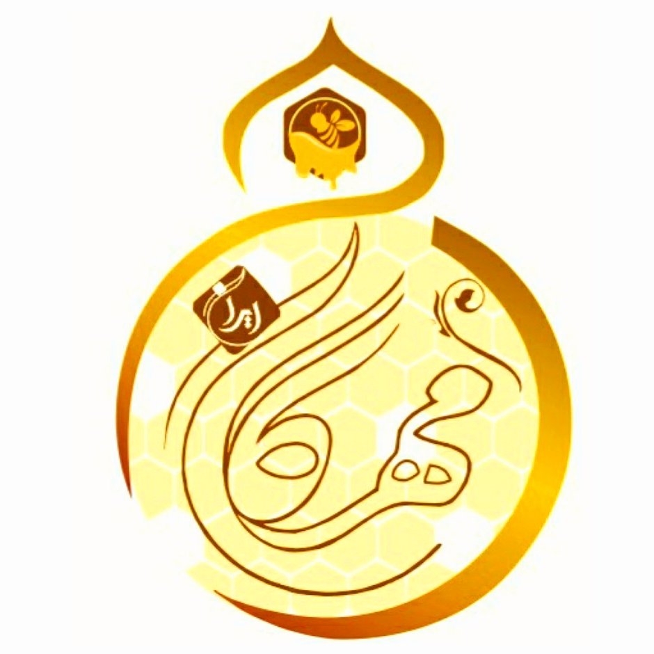 عسل مرکبات (بهار نارنج) شمال خام دیابتی مهرگان ایران ( 950گرم )