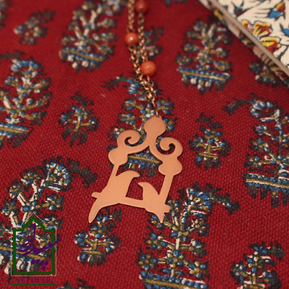 گردنبند مسی دستساز دو مرغ عشق