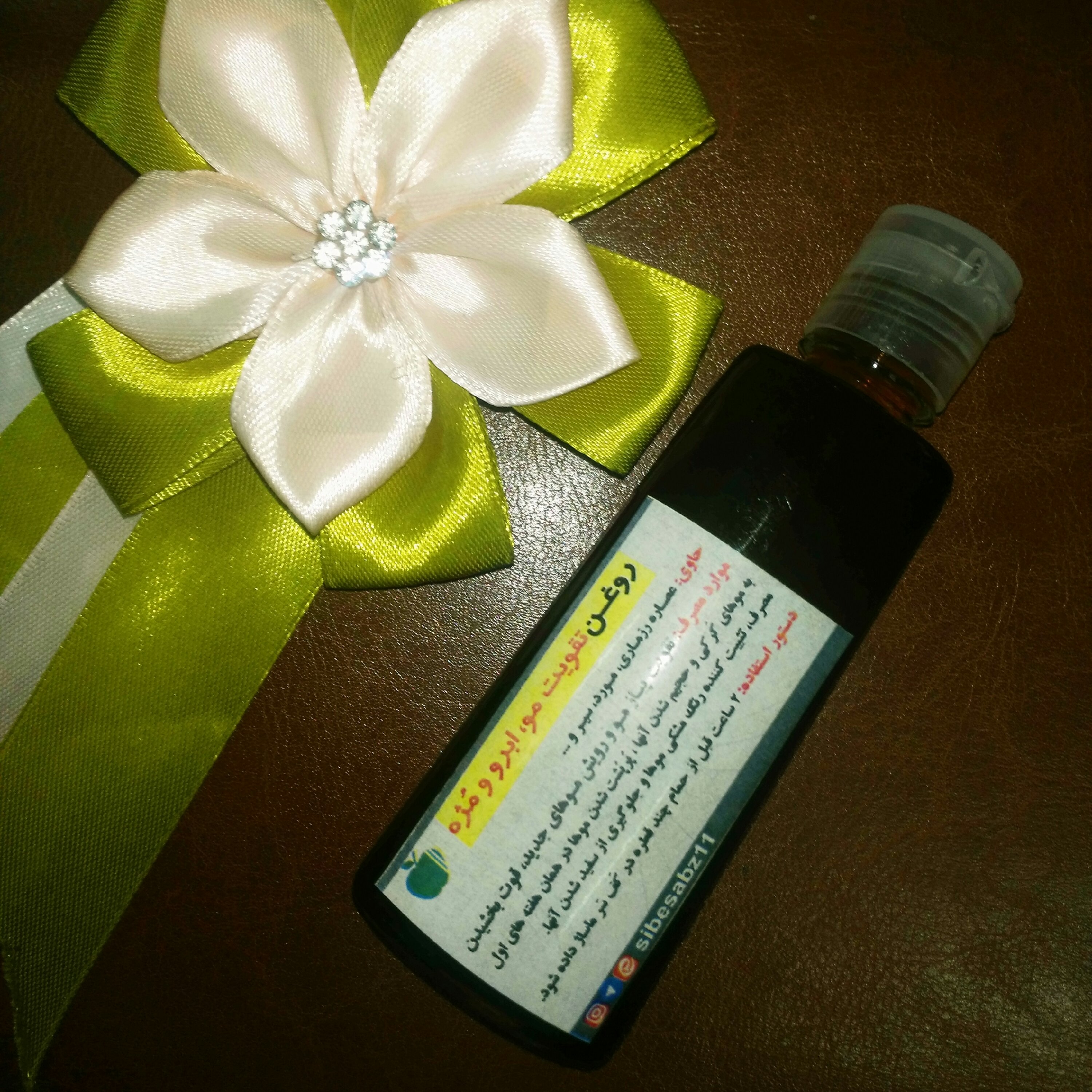 روغن تقویت مو ابرو مژه 60 میلی