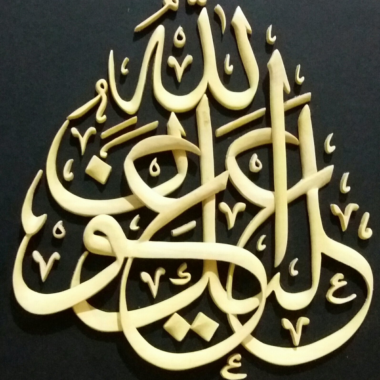 تابلو معرق منبت