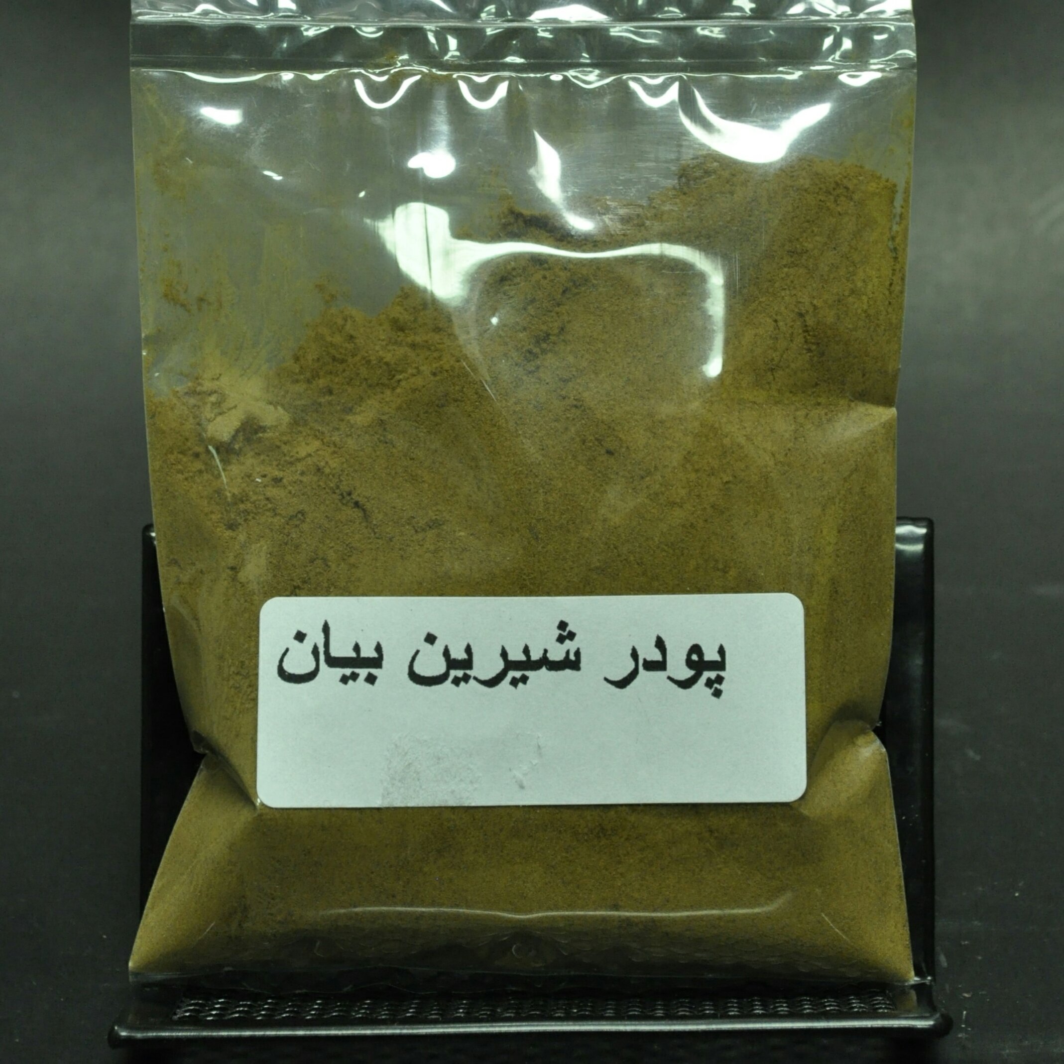 پودر ریشه شیرین بیان 170 گرم
