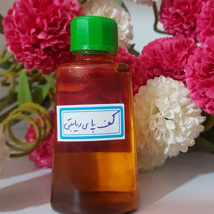 روغن کف پای دیابتی 