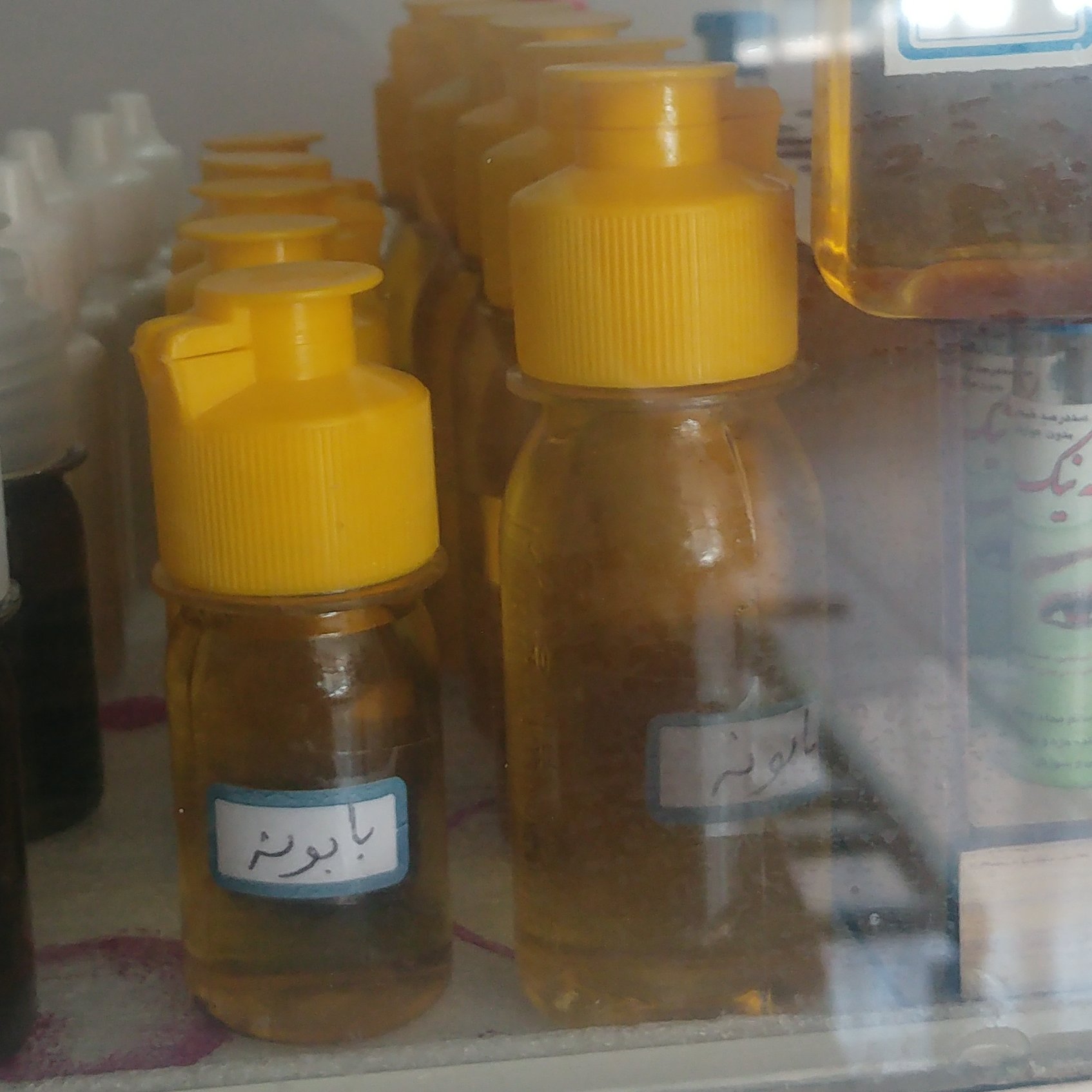 روغن بابونه 60 سی سی