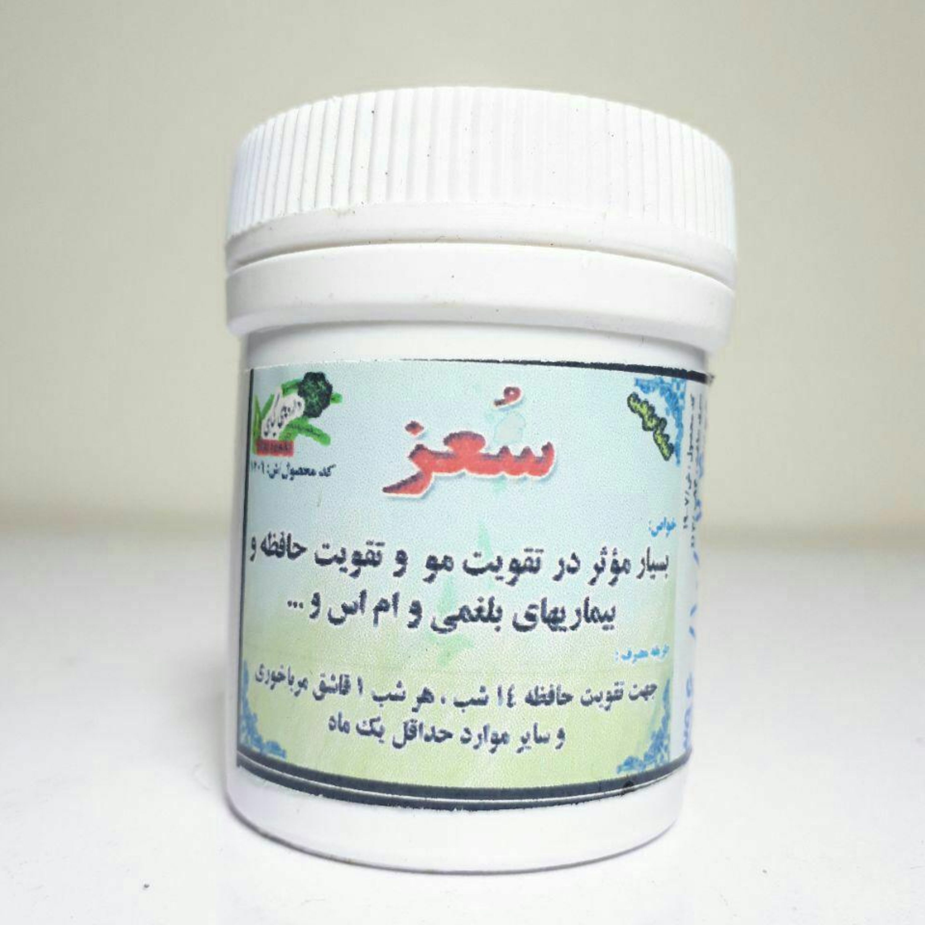 توضیحات تصویر