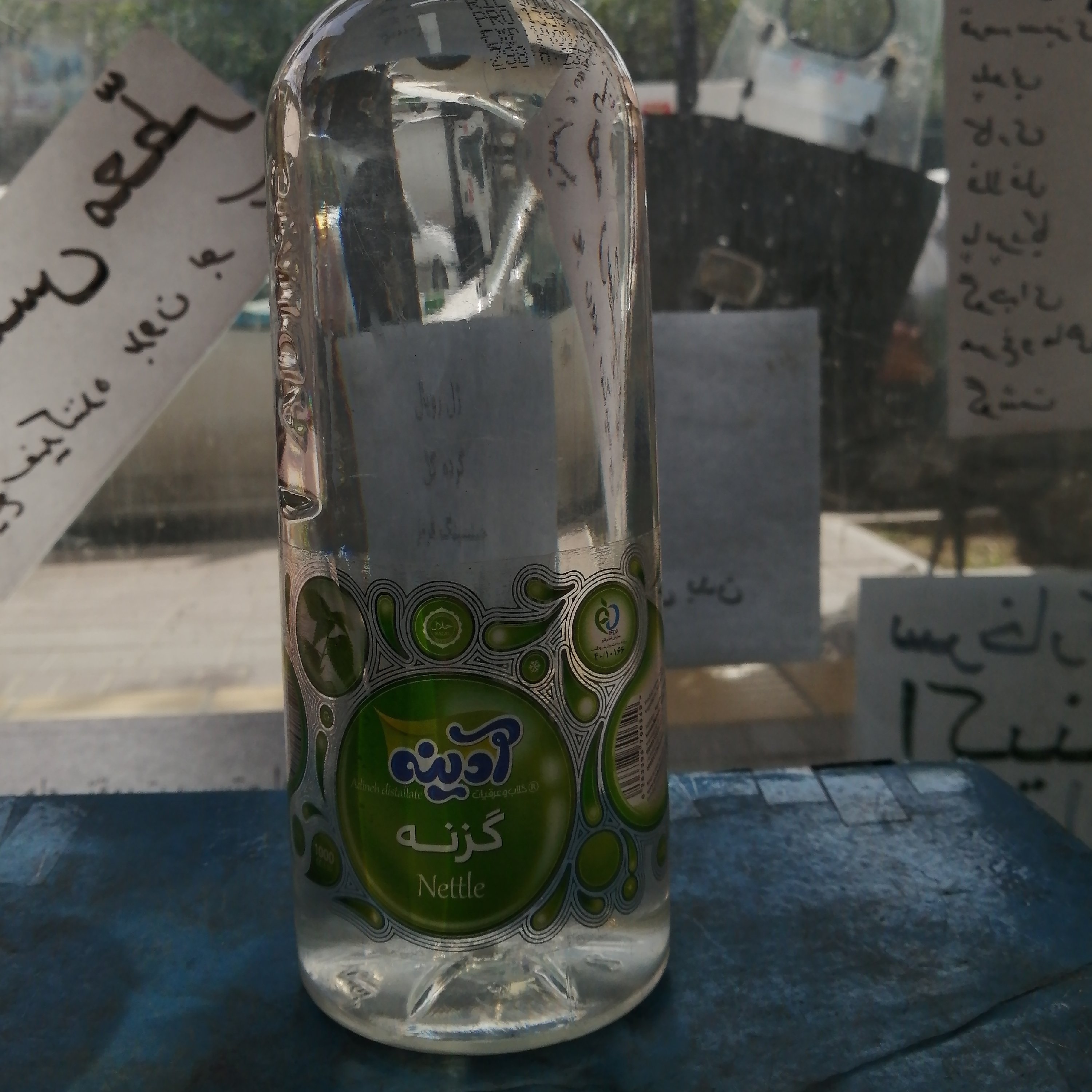 عرق گزنه یک لیتری محصول کاشان