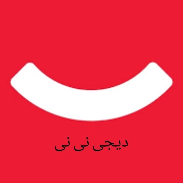 جزییات